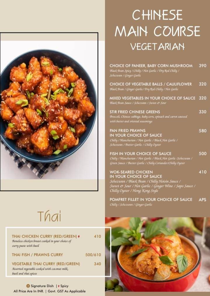 Abhinandan Dining Bar menu
