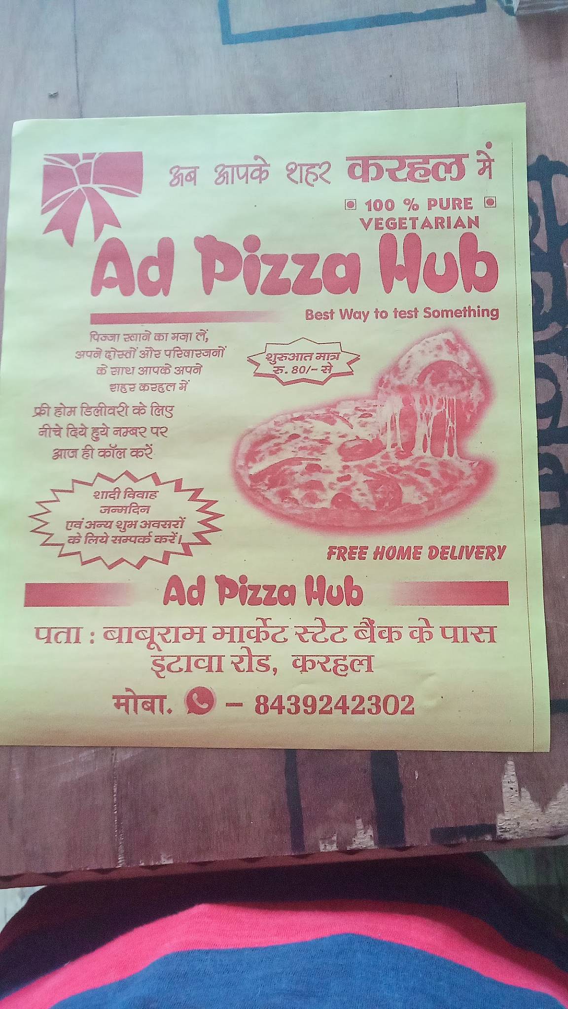 Ad pizza hub menu