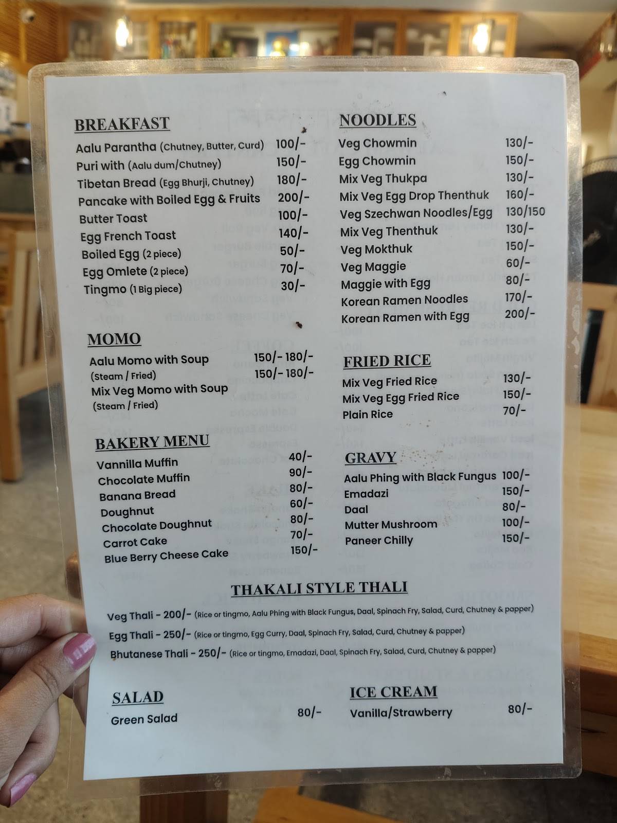 Aewam Cafe And Canteen menu
