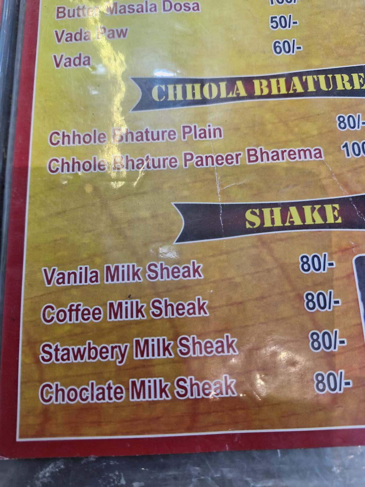 Agrawal Bhojnalay menu