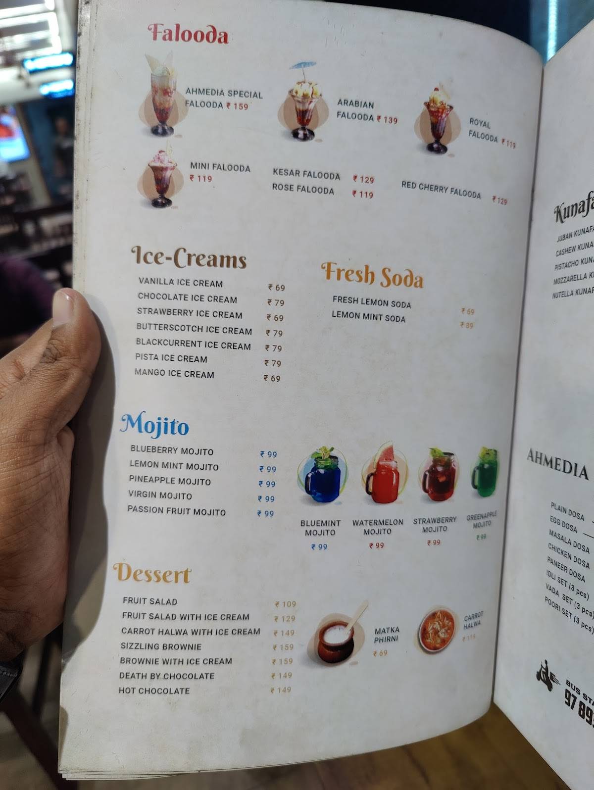 Ahmedia Hotel ️ Since 1975 menu