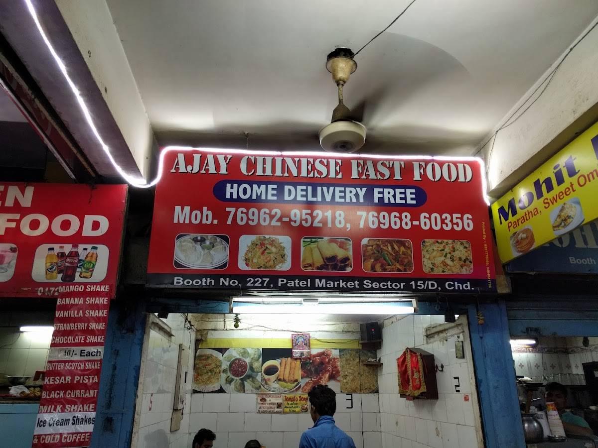 Ajay Chinese Fast Food menu