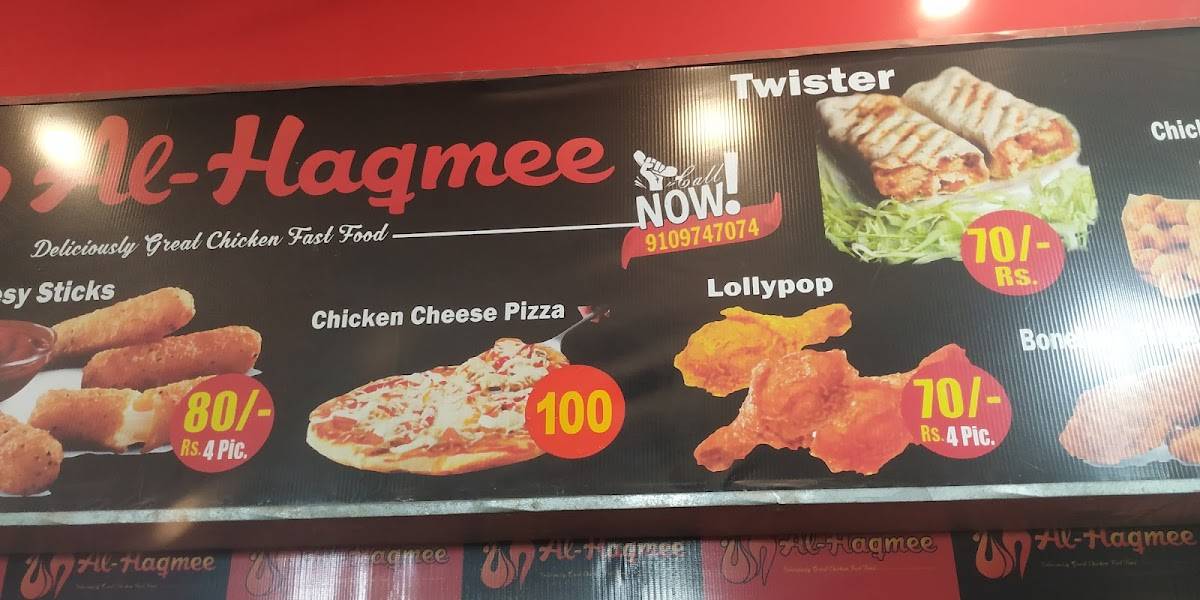 Al Haqmee menu