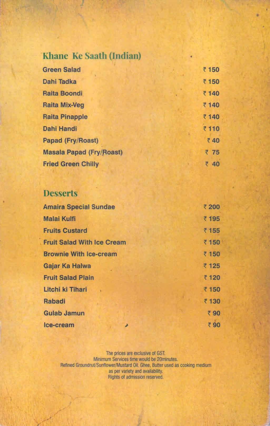 Amaira menu