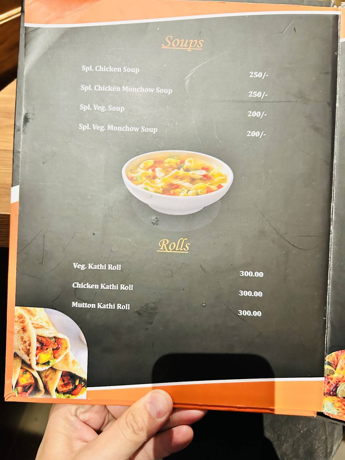 Aman Chicken menu