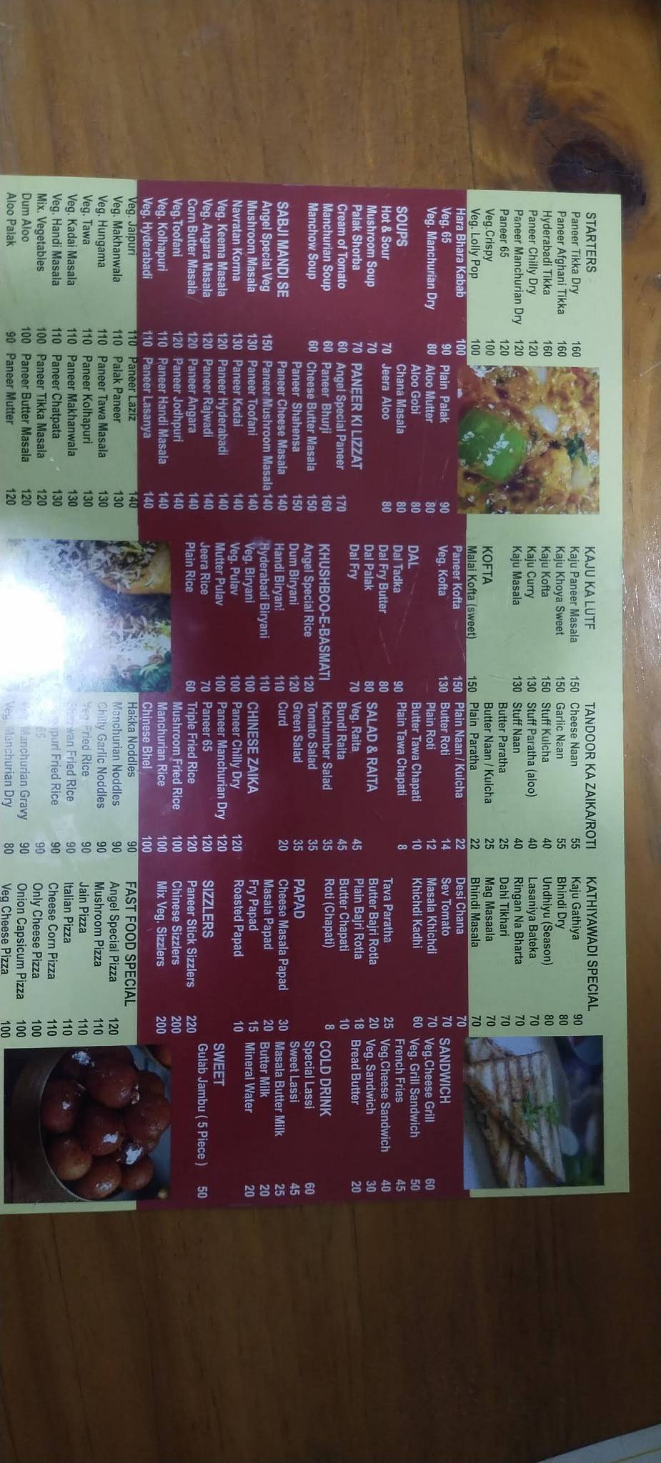 Angel restaurant menu