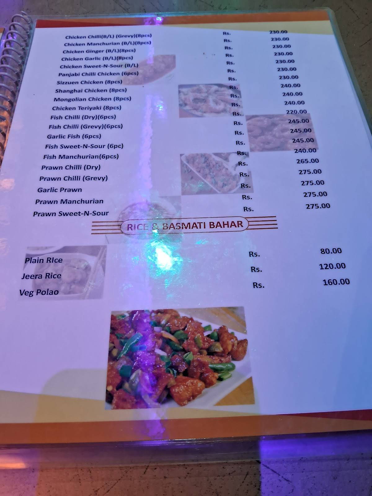 Annapurna Hotel & Restaurant menu