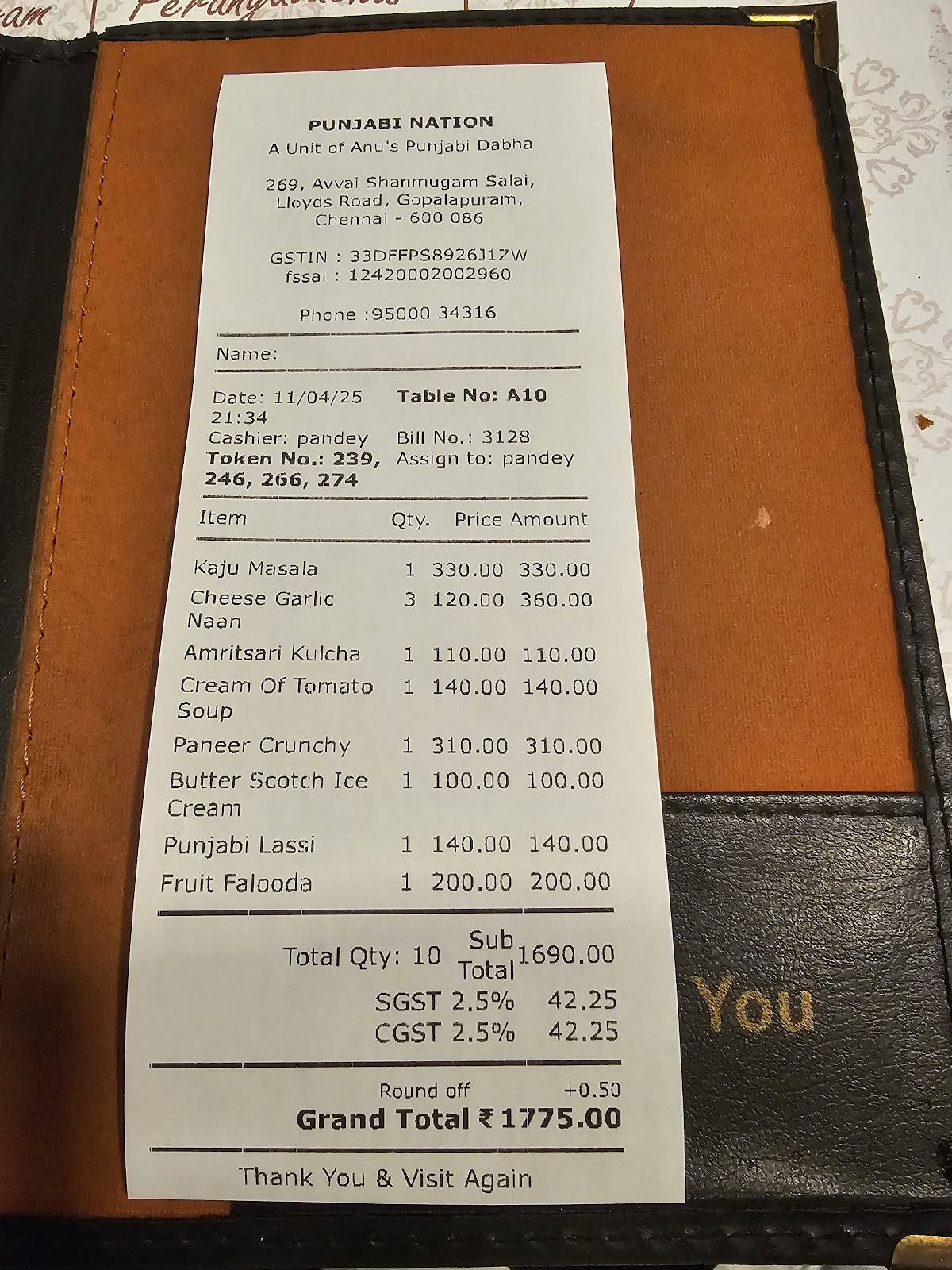 Anu's Punjabi Dhaba menu