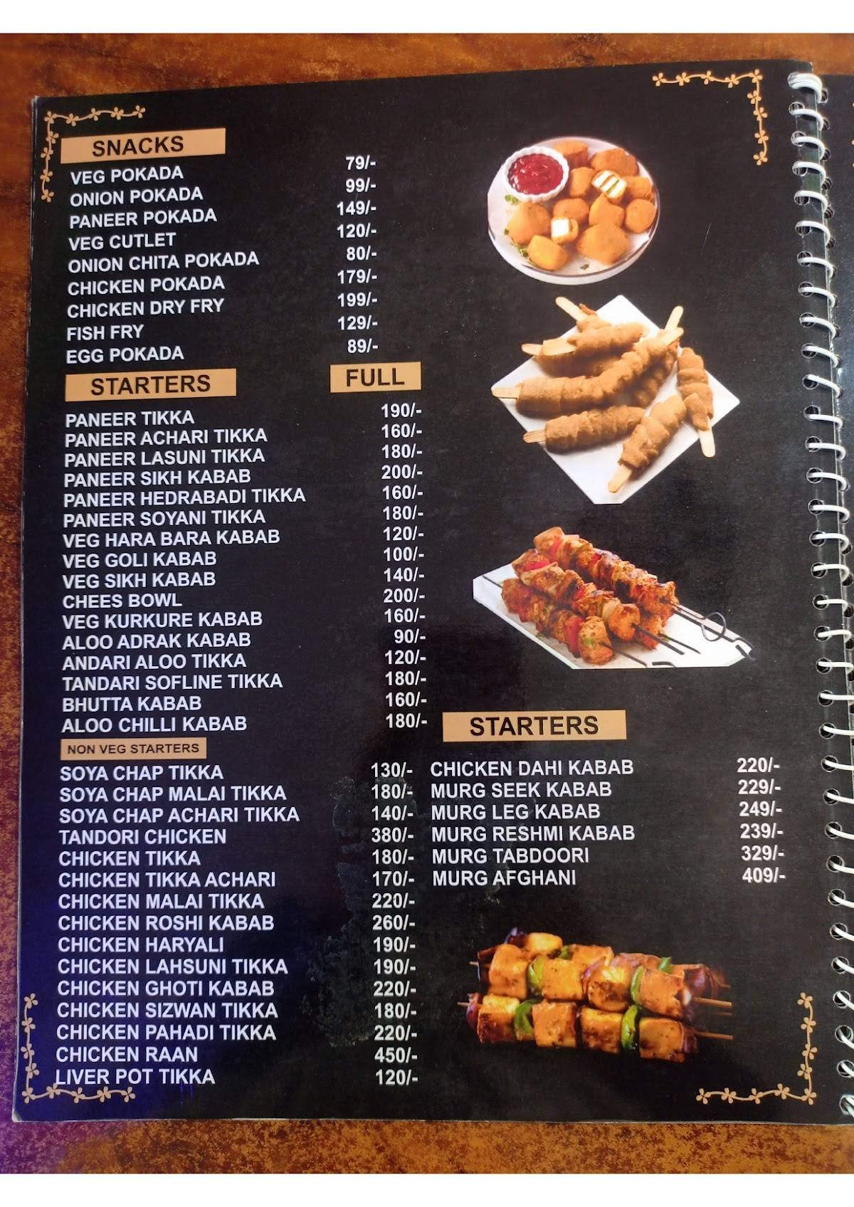 Atithi Devo Bhava (Shanvi) Resturant menu