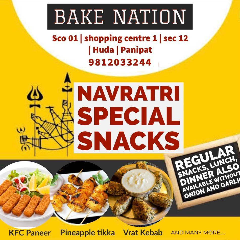 Bake Nation menu