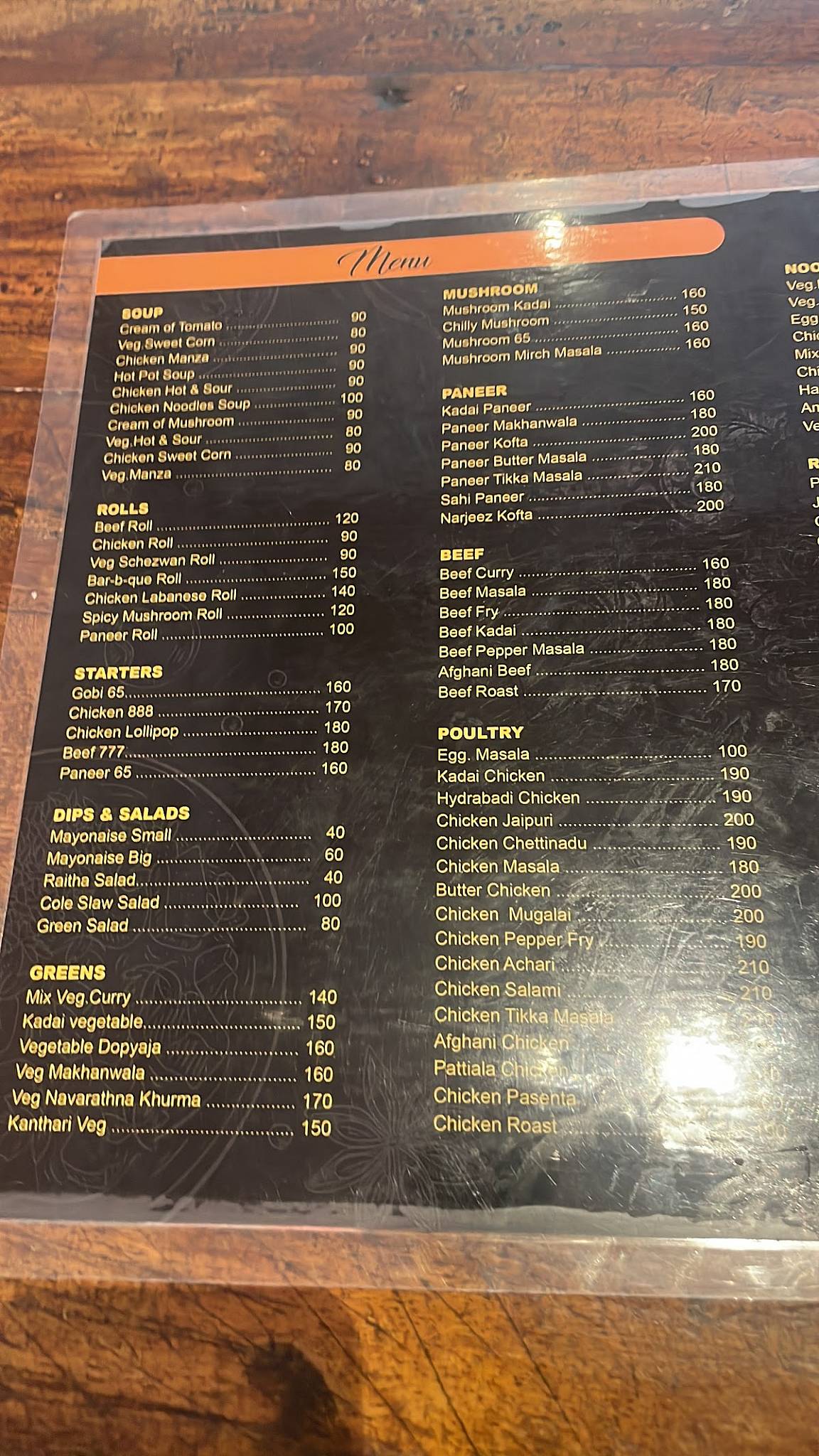 Bar b que inn menu