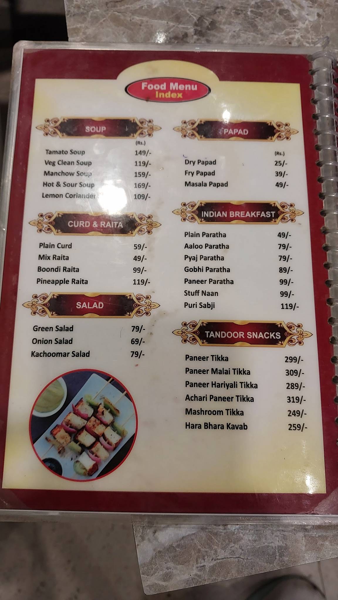 Baswari restaurant menu