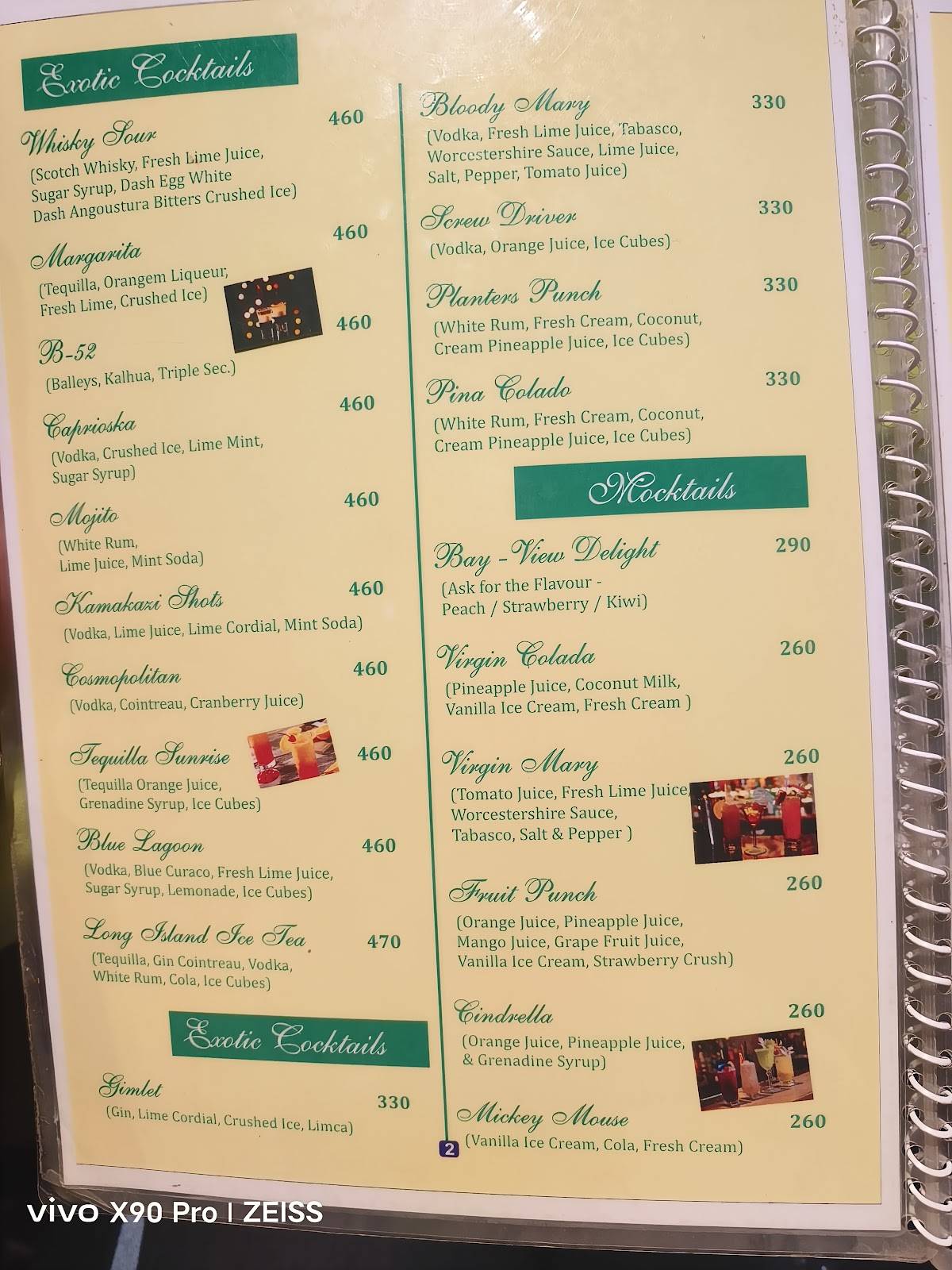 The Bay View menu