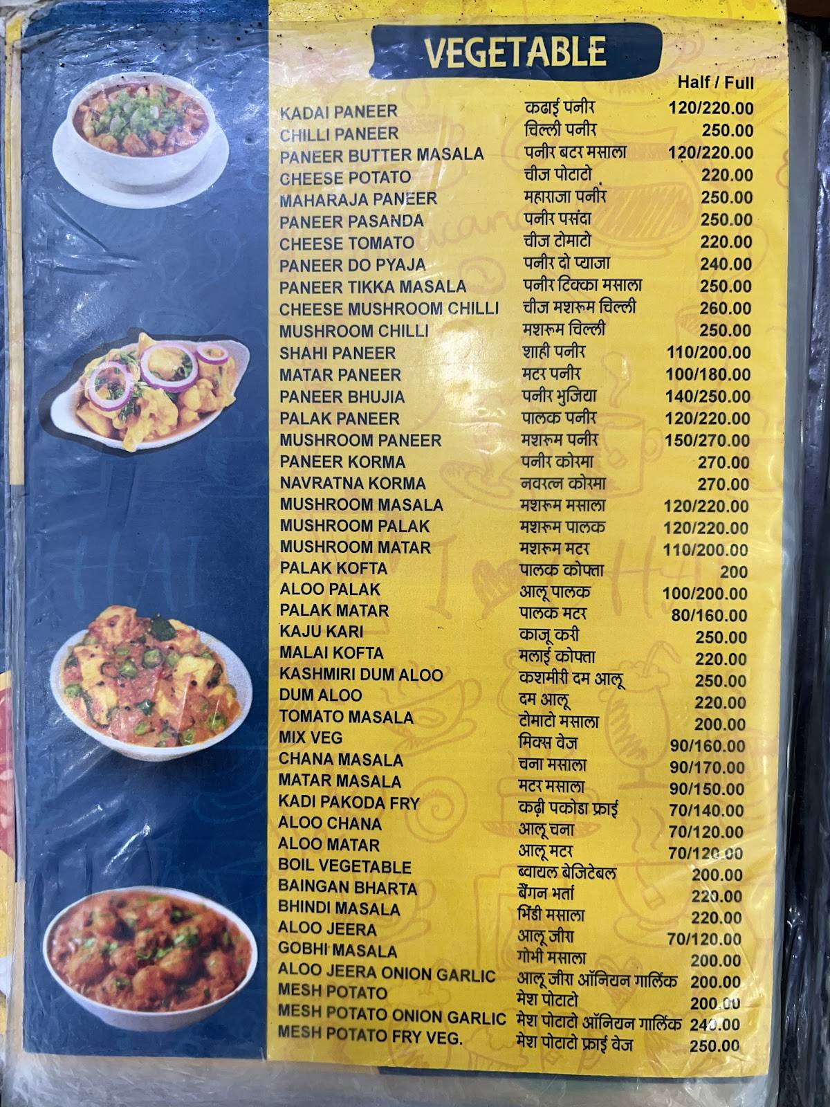 Bhandari Restaurant menu