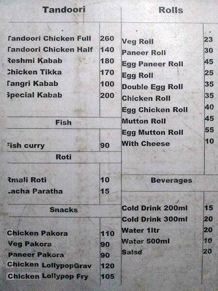Bharat Biryani Restaurant menu