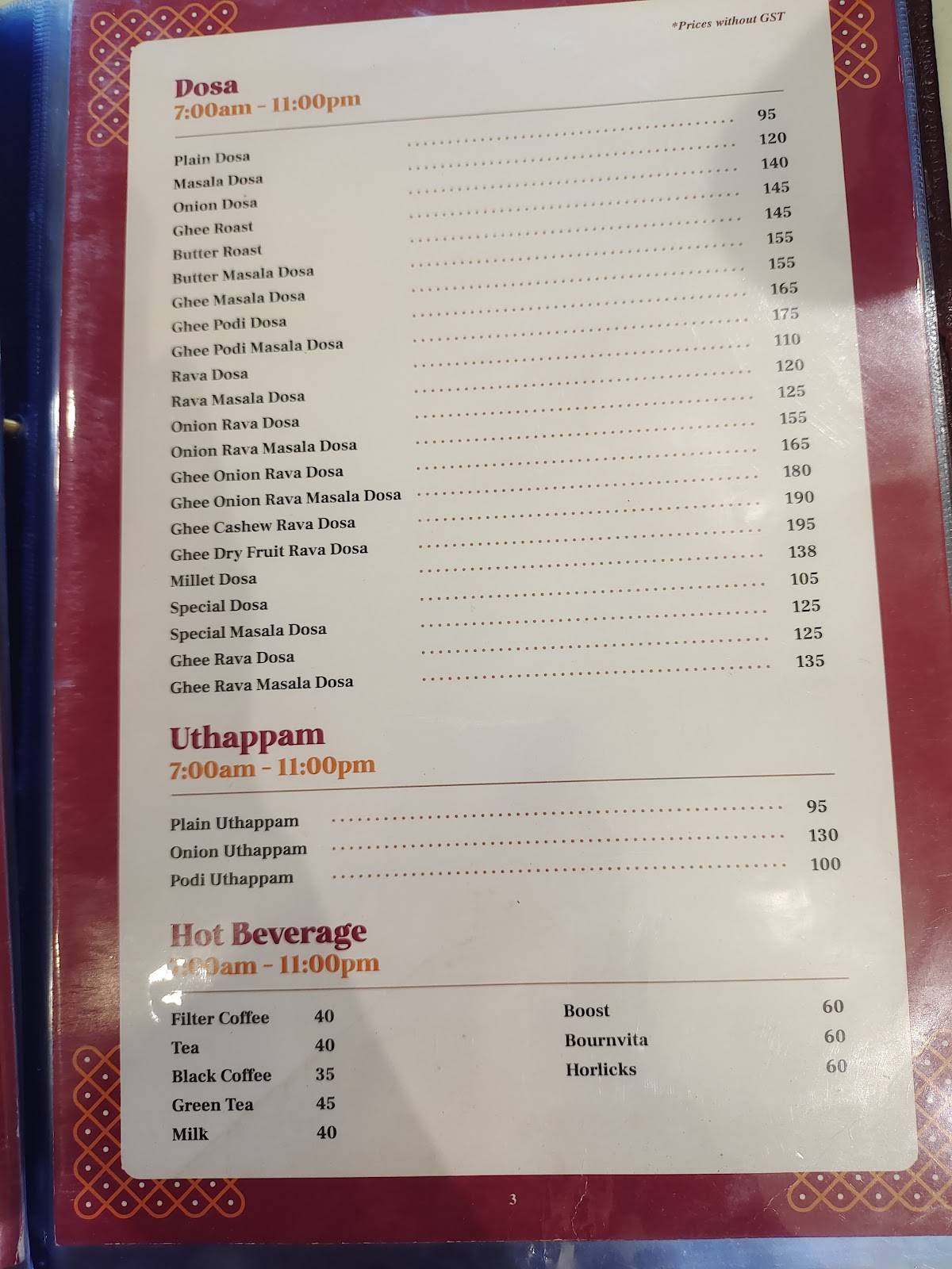 Menu At Bhavyam Veg Chennai menu-at-bhavyam-veg-chennai