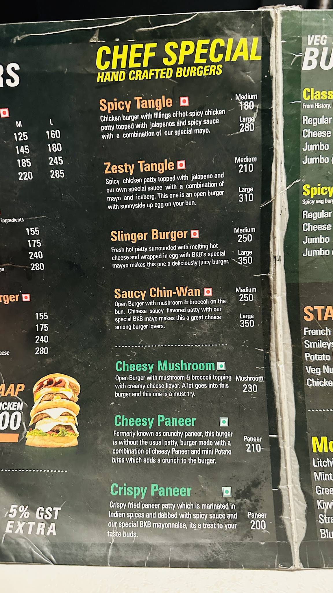 Burger Ka Baap menu