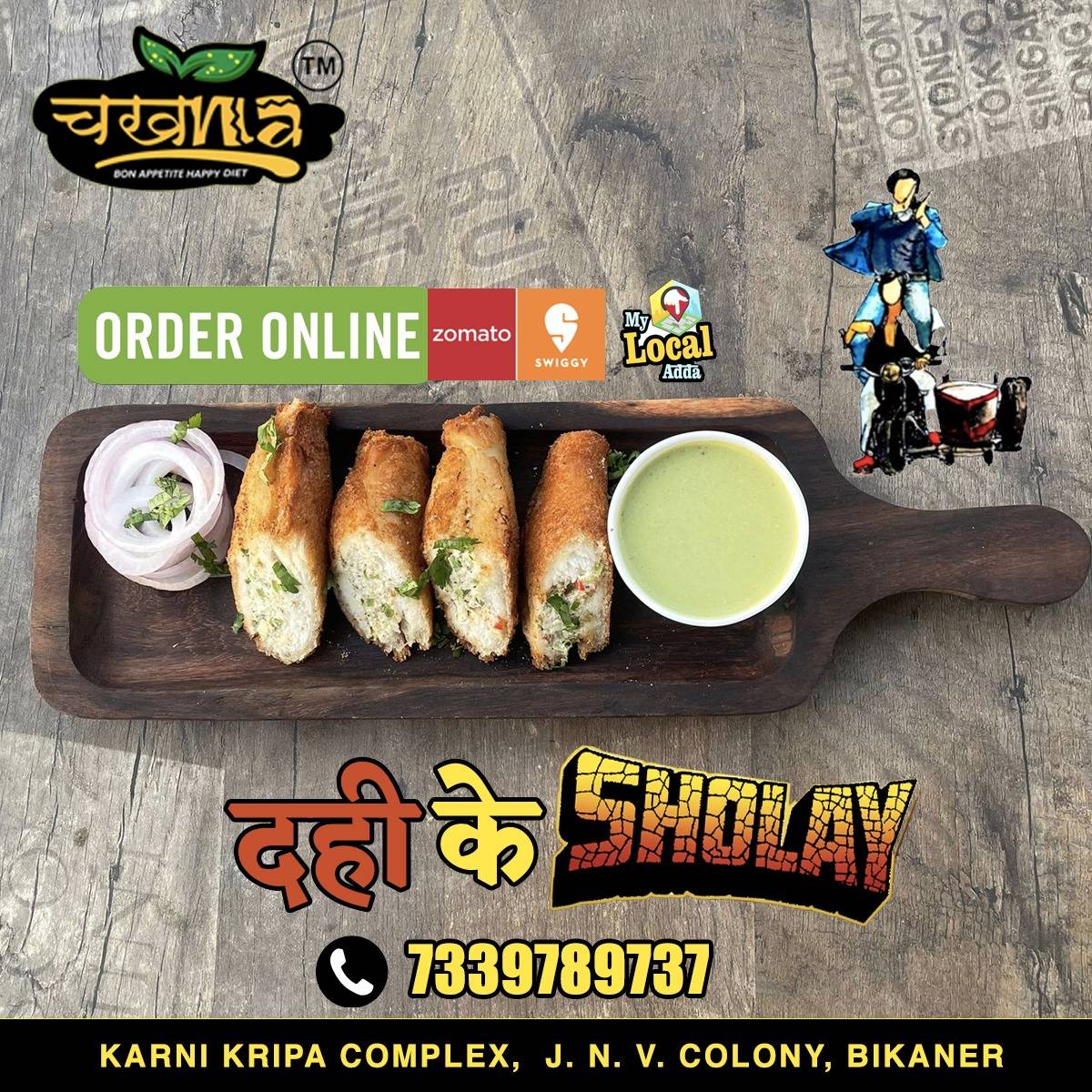 CHAKHNA FINE DINE & ROOFTOP RESTAURANT menu