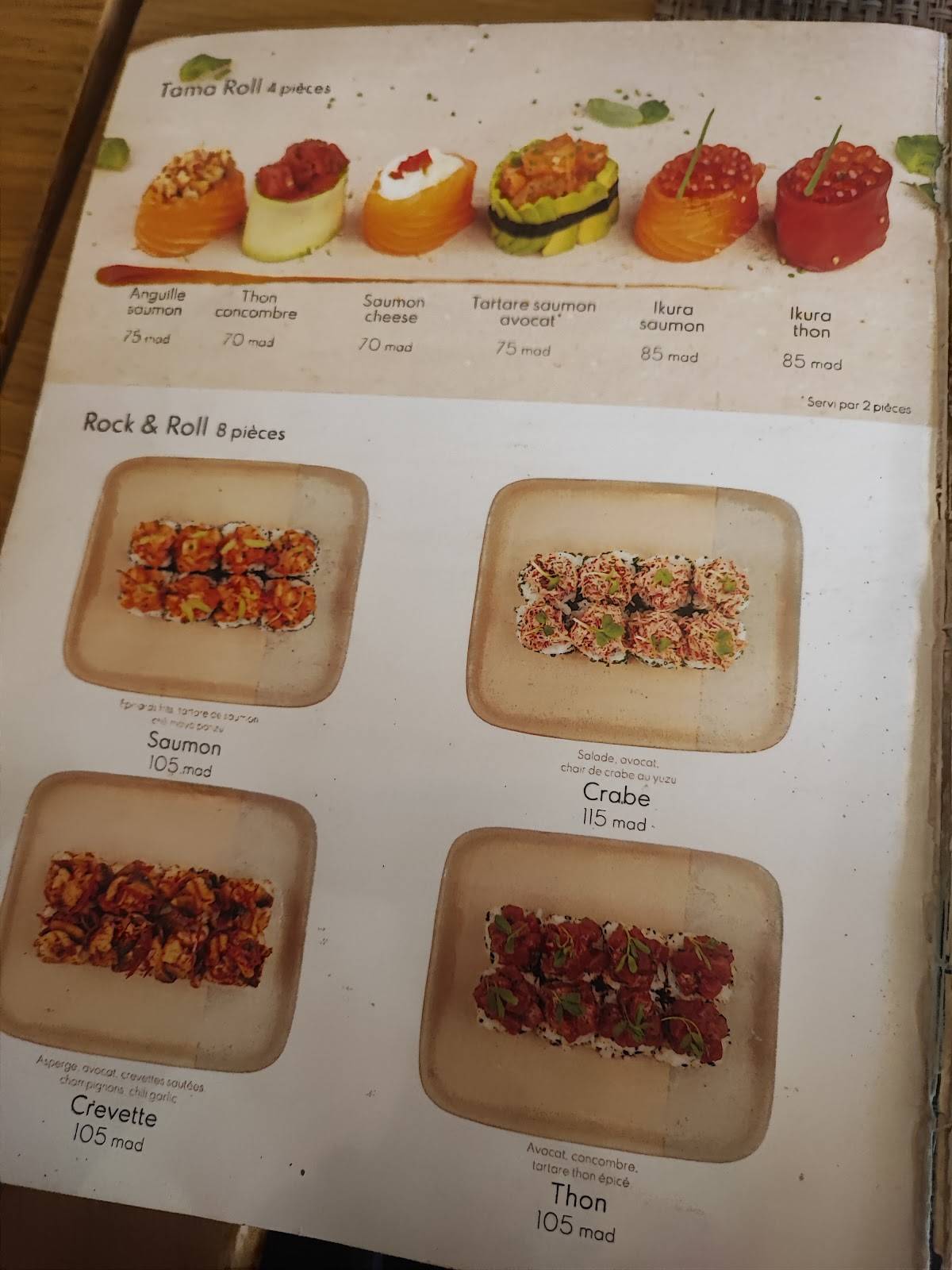Menu de COSY SPOT RESTO