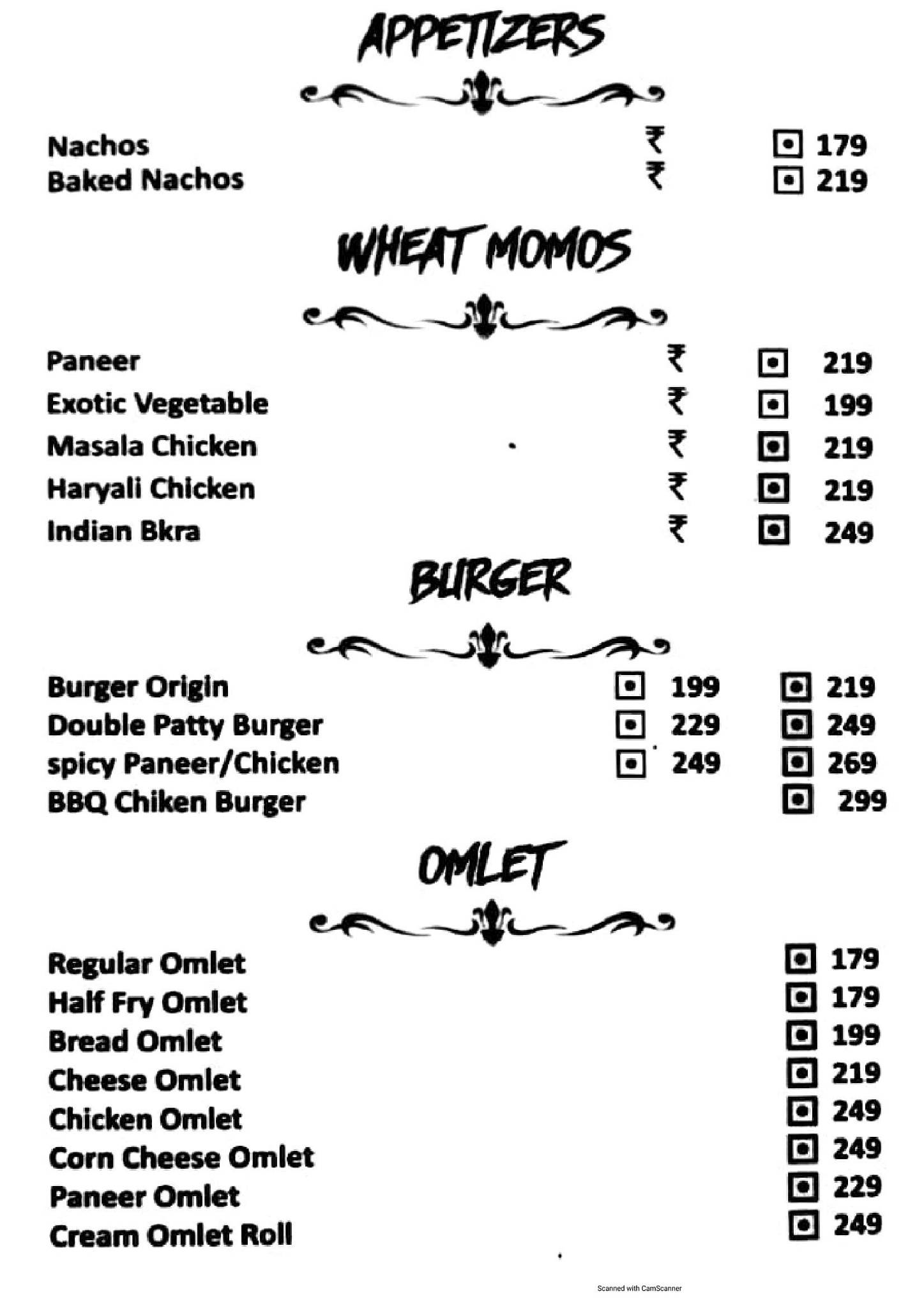 Cafe desire menu
