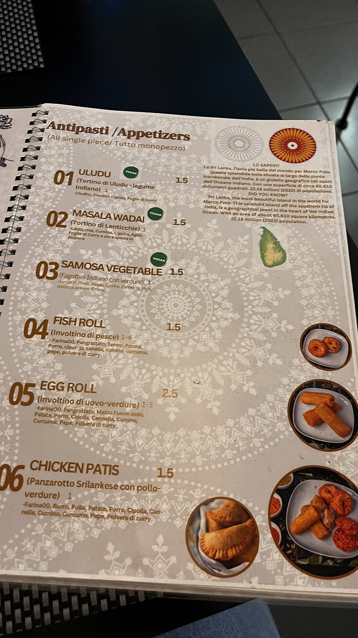 Menu de Ceylon Restaurant Sri Lankan & Indian Cuisine Milano Piazza Firenze