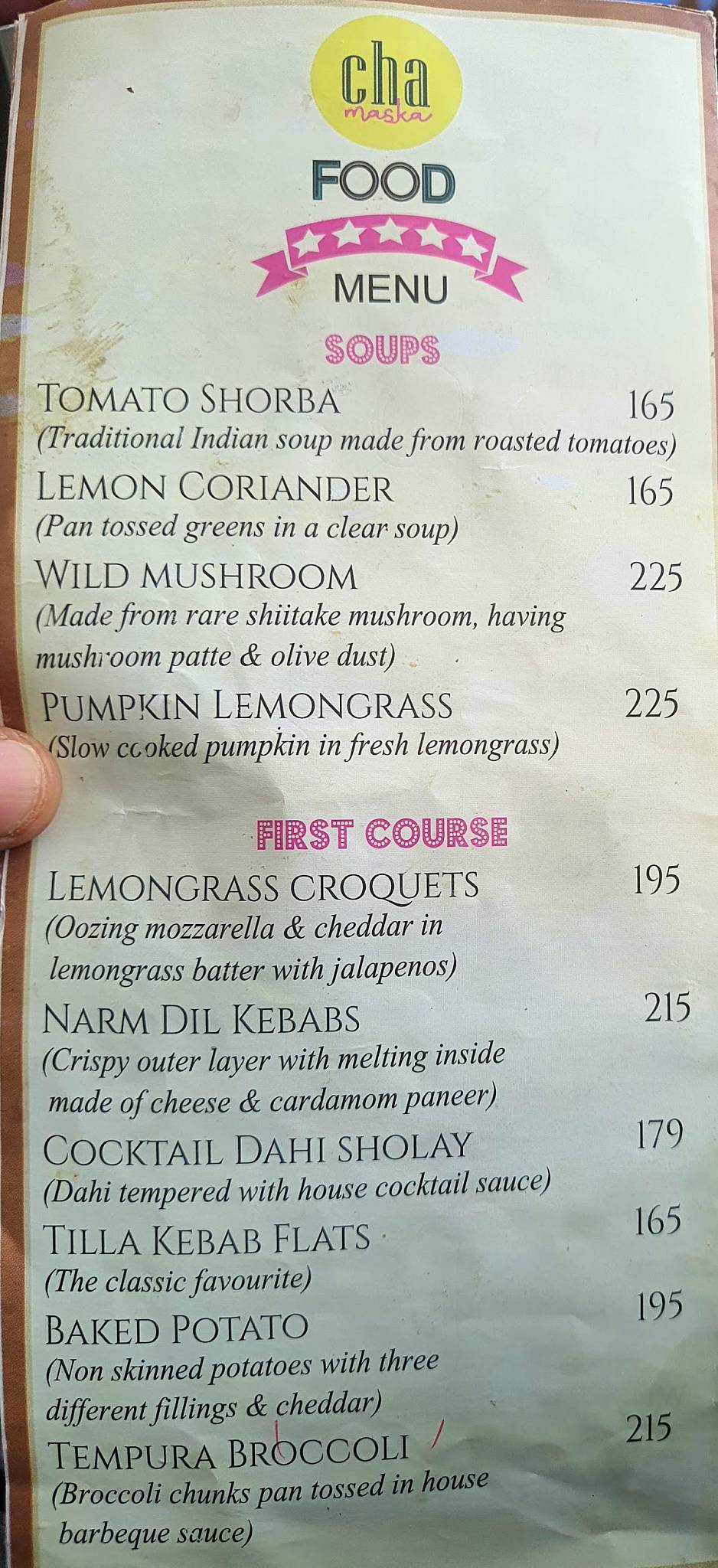 ChaMaska menu