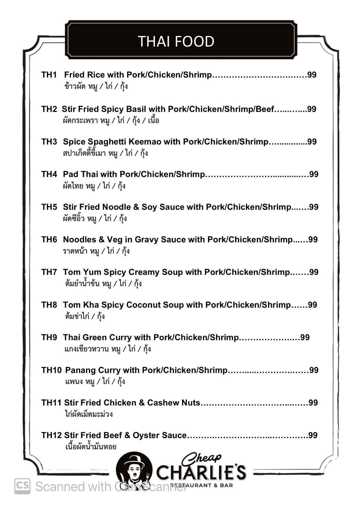 Menu at Cheap Charlie's restaurant, Pattaya City