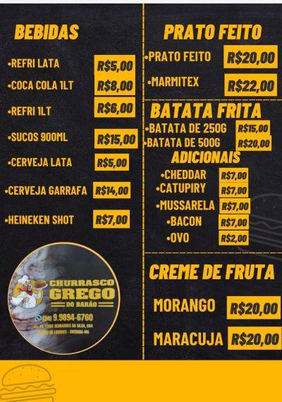 Churrasco Grego do Barão e Hamburgueria em Uberaba - MG cardápio