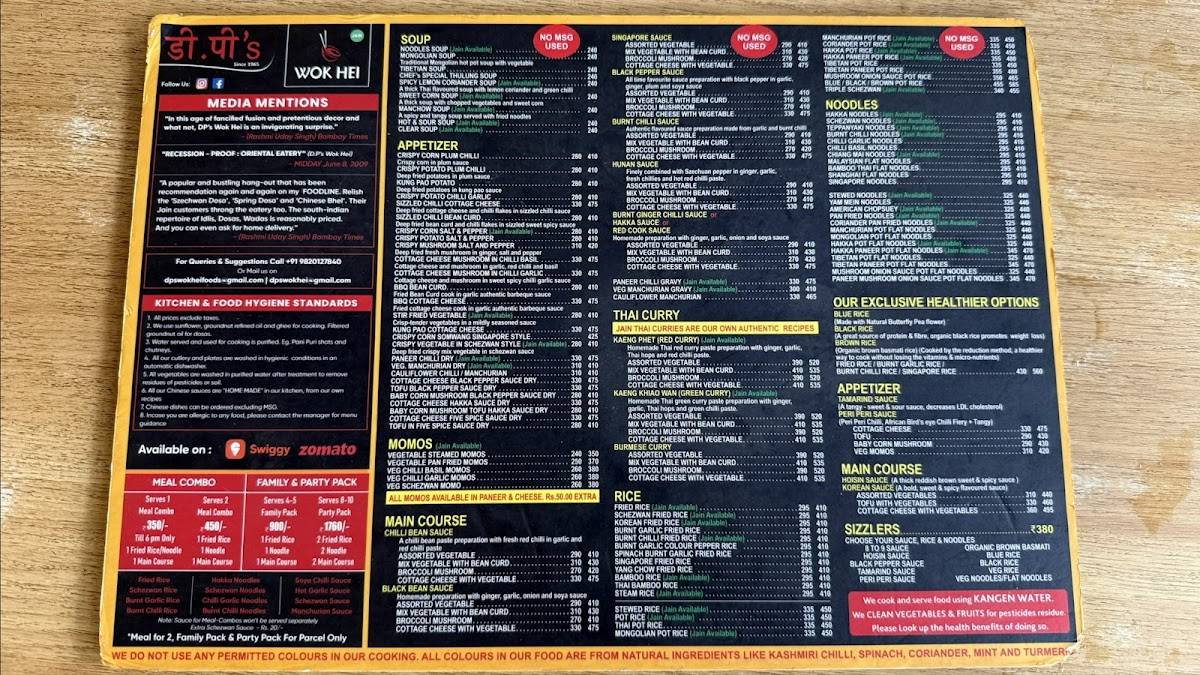 DP's Fast Food Center Matunga BUY 1 GET 1 FREE Offers menu