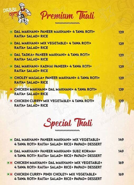 Dabbe wala menu