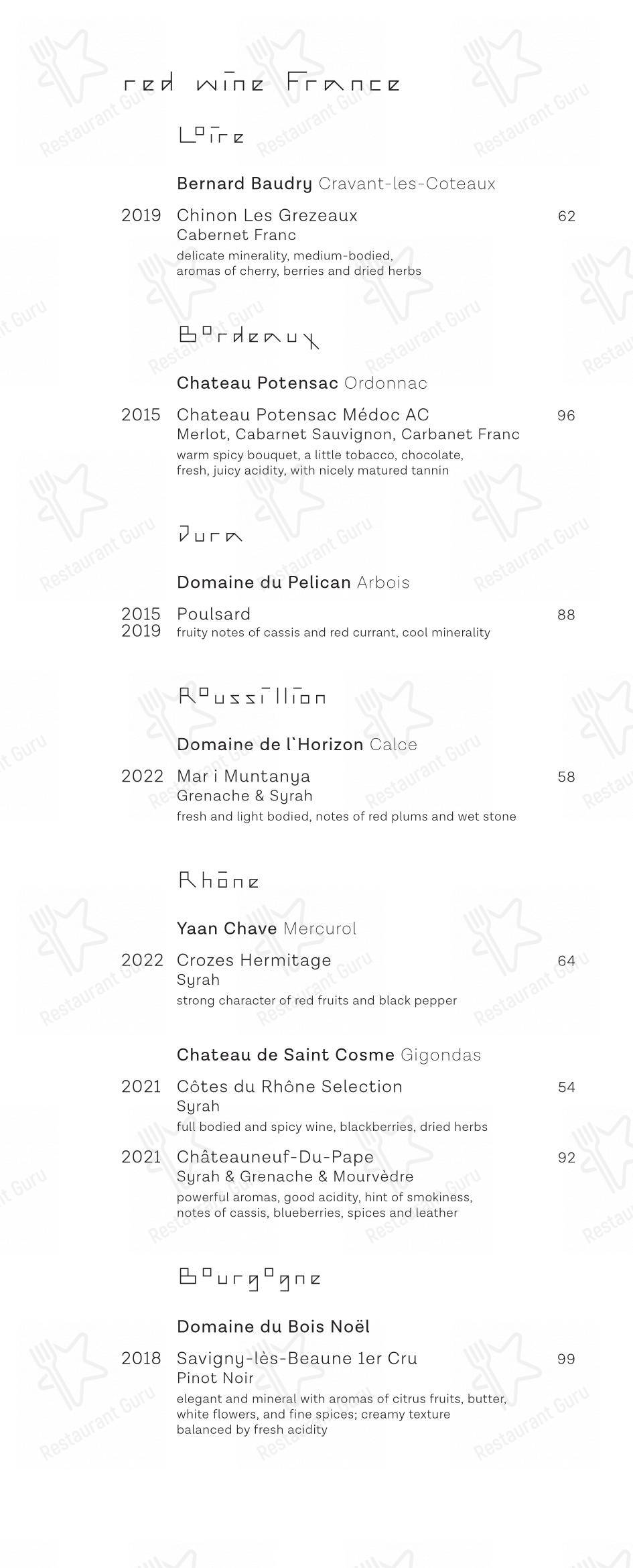 Restaurant Dae Mon dans Berlin - Основное меню