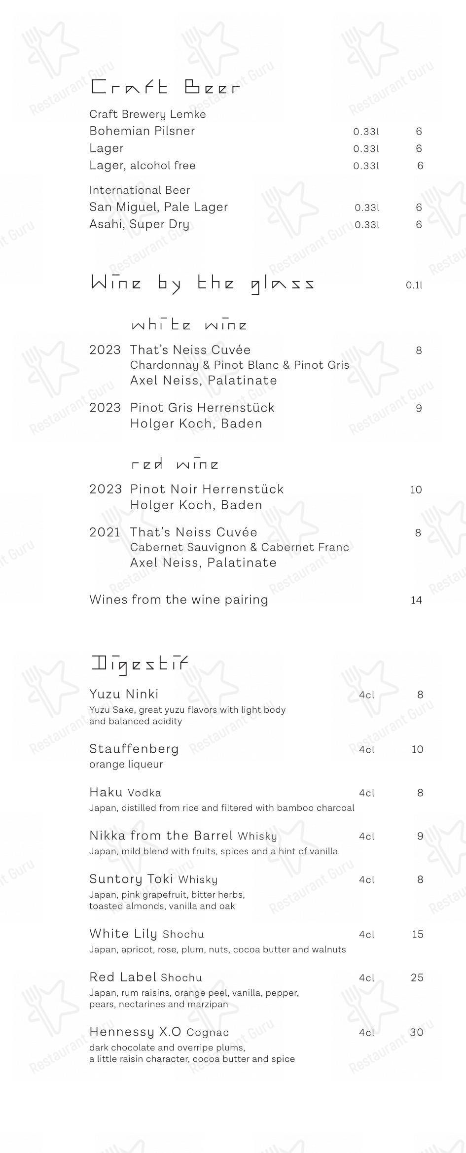 Основное меню pour Restaurant Dae Mon restaurant