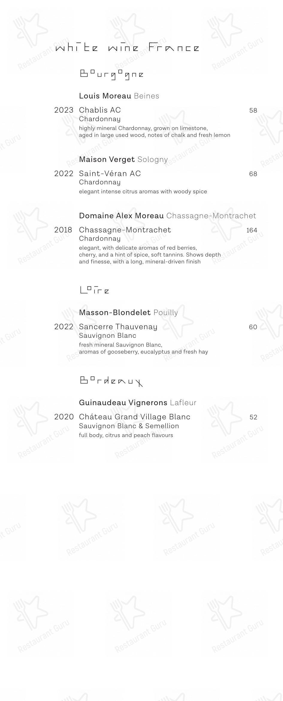 Menu pour Restaurant Dae Mon - Основное меню