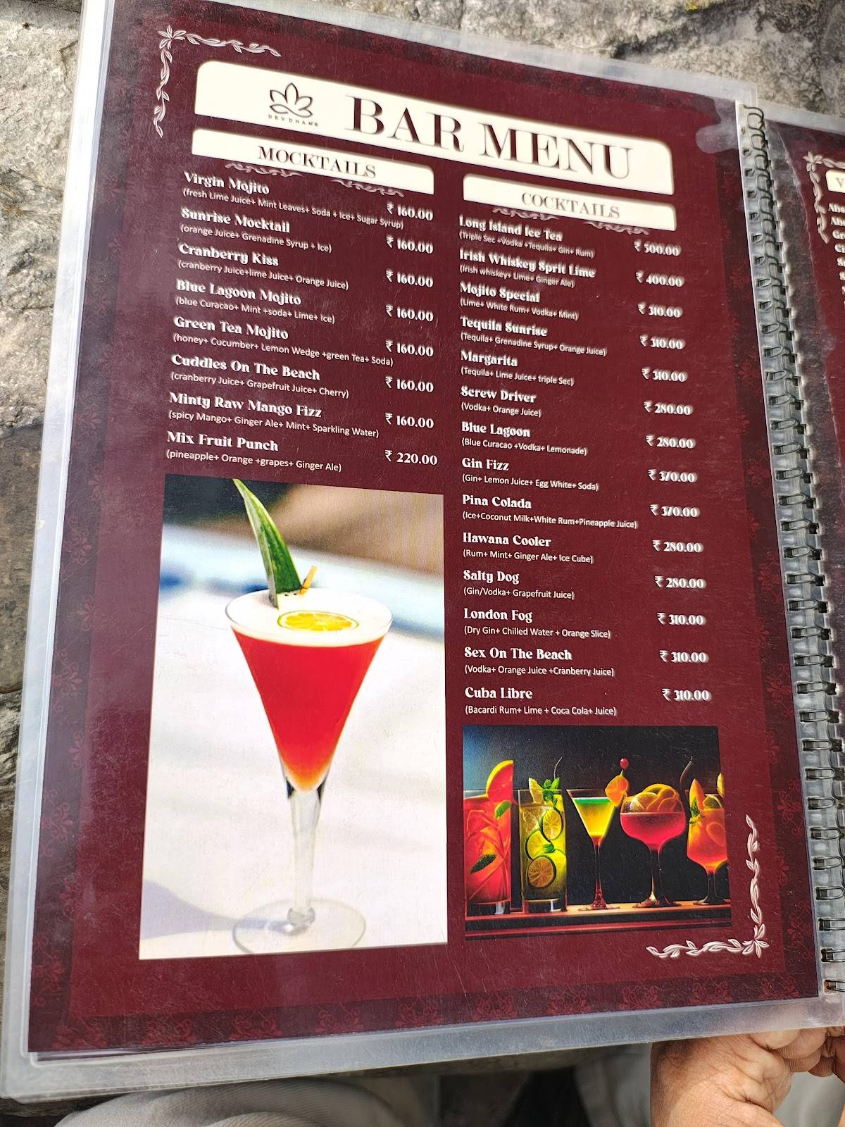 Dev Dham Restaurant menu
