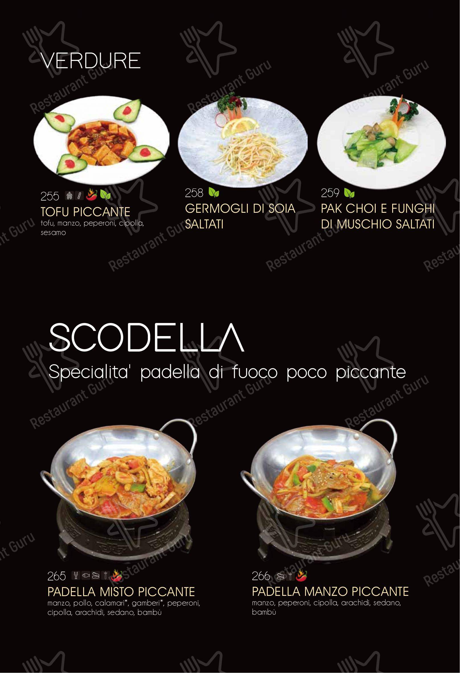 Menu di Ristorante Elite Sushi - Menu