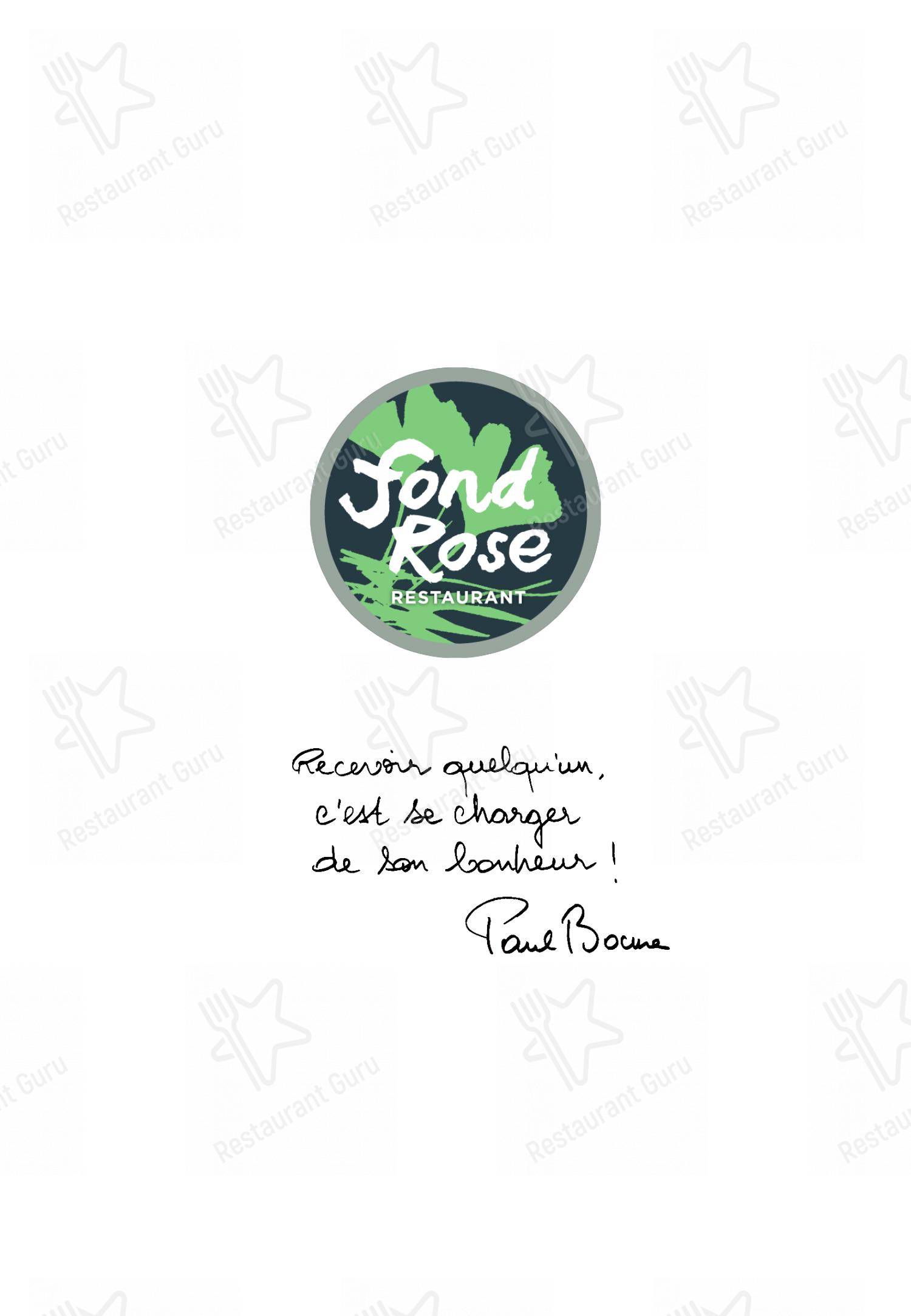 Детское pour Restaurant Fond Rose - Bocuse restaurant