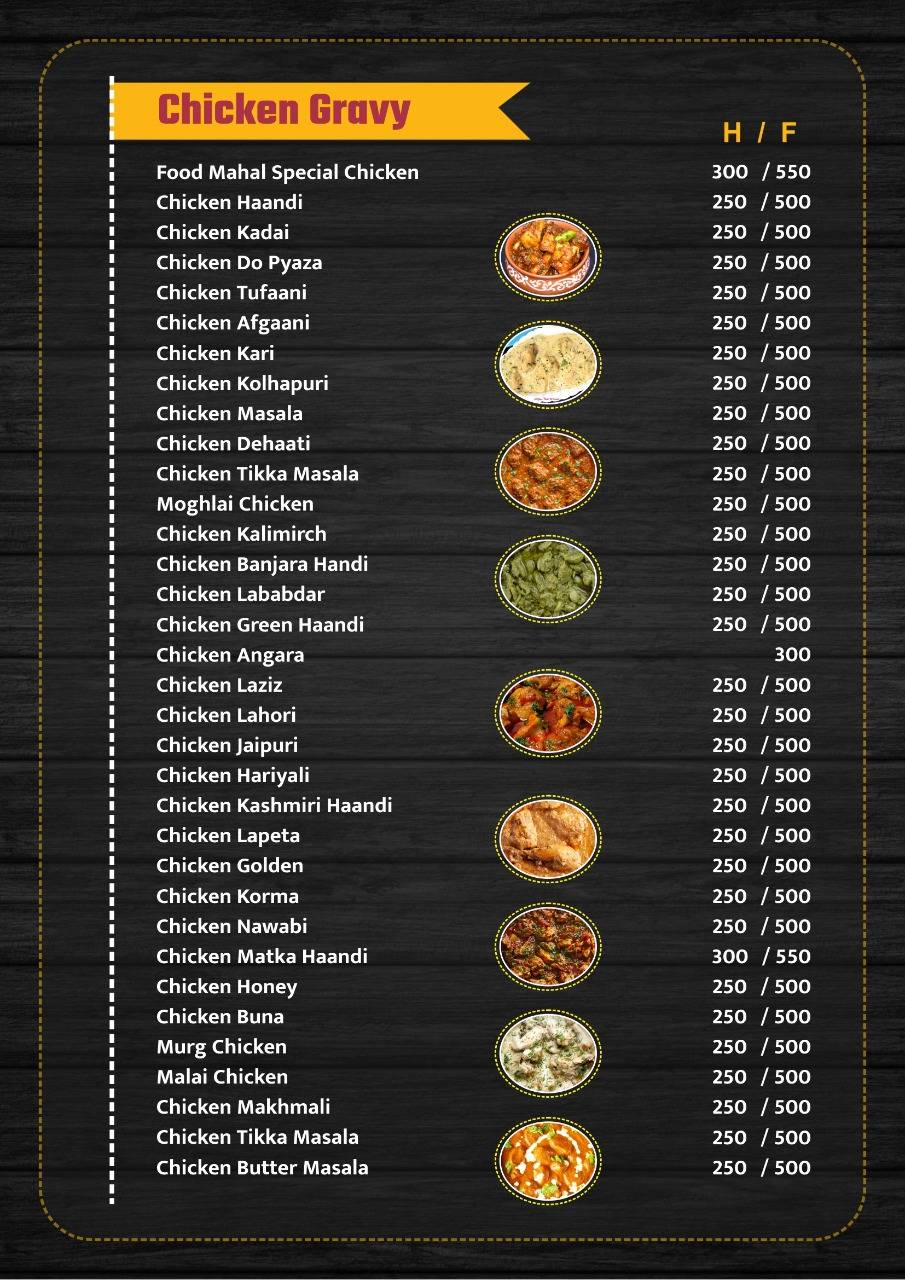 Food Mahal UP50 menu