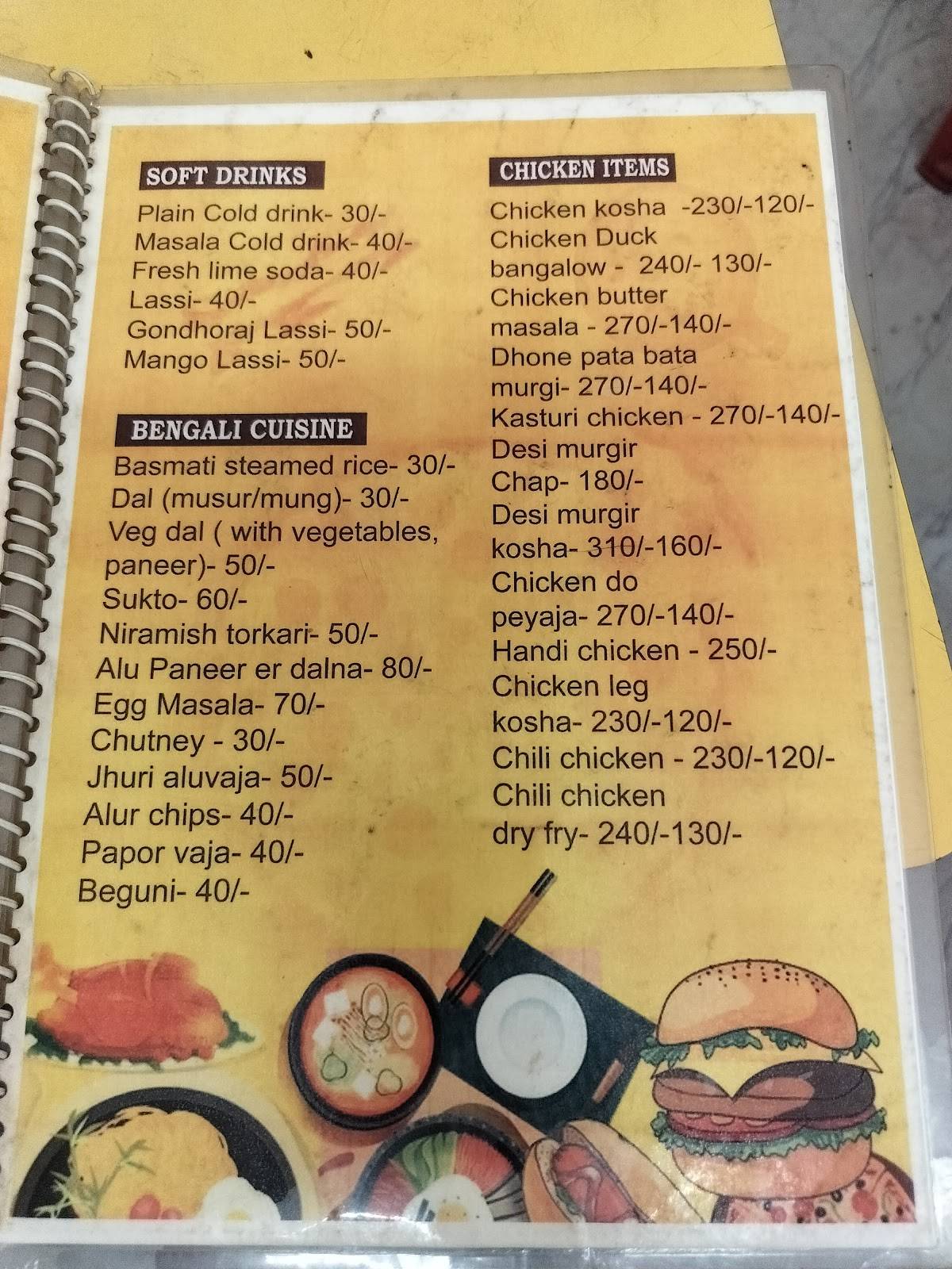 Fulko Luchi chaer adda menu