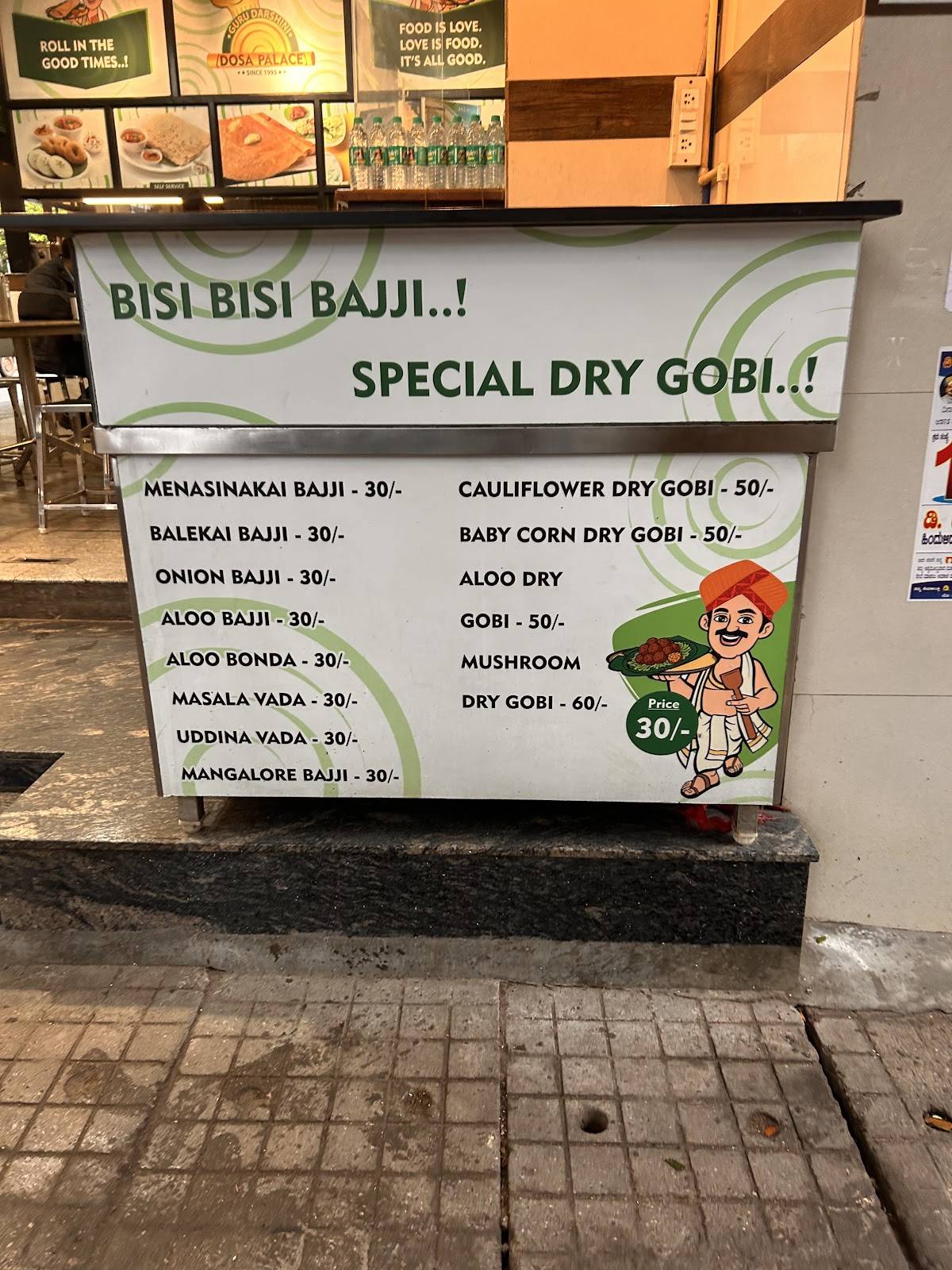 GURU DARSHINI -DOSA PALACE menu