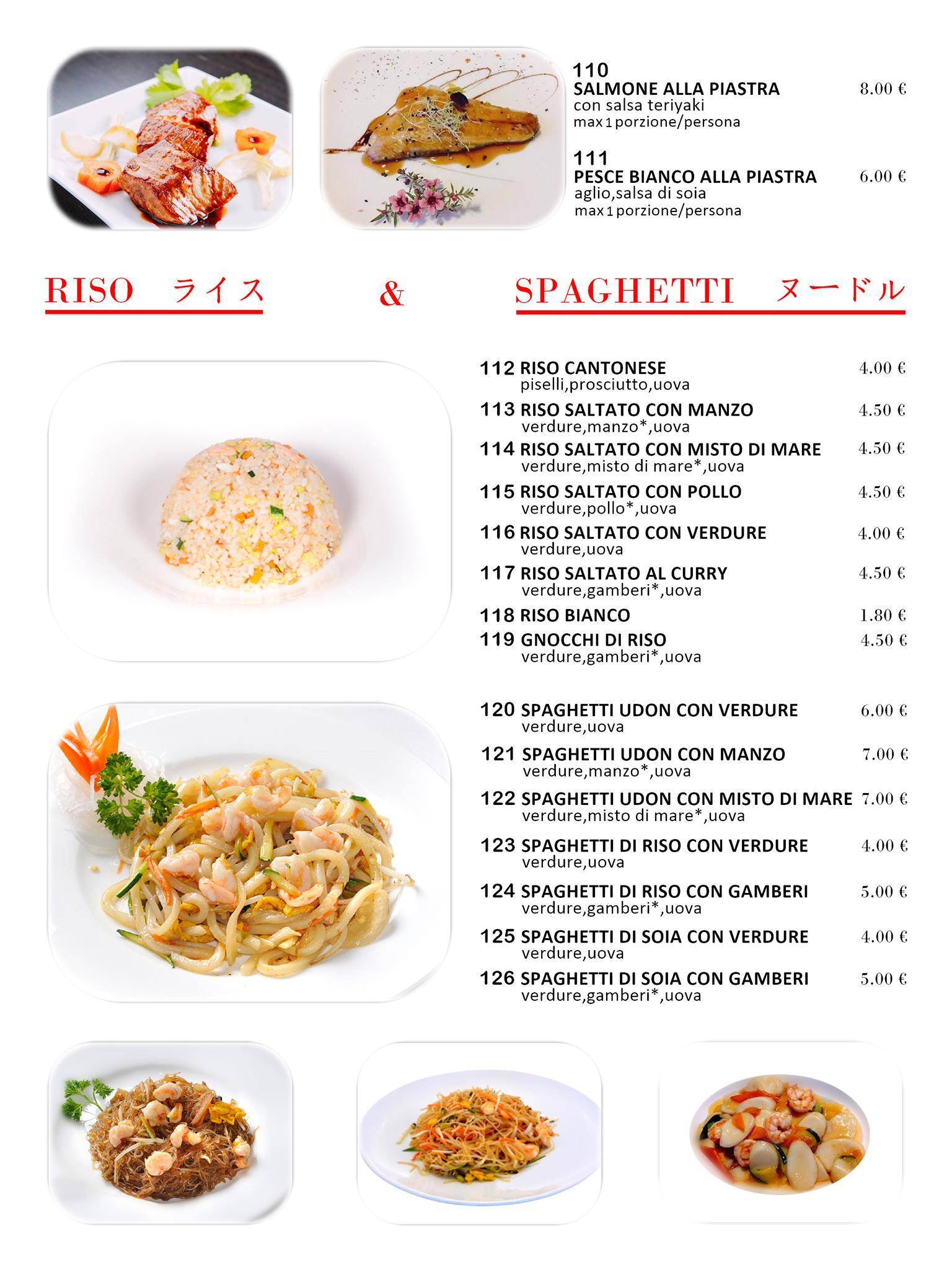 Menu di Gold Sushi - Japanese & Asian Fusion Restaurant 
