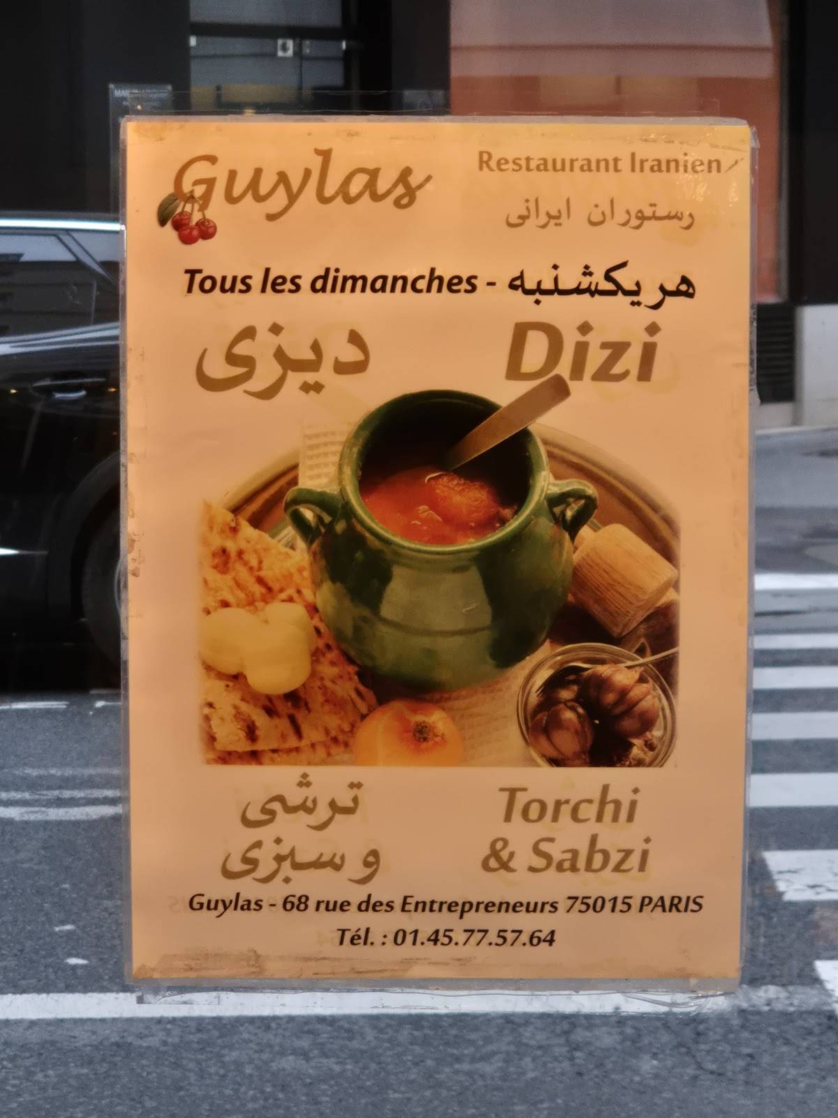 Menu de Guylas Cuisine traditionnelle persane iranienne