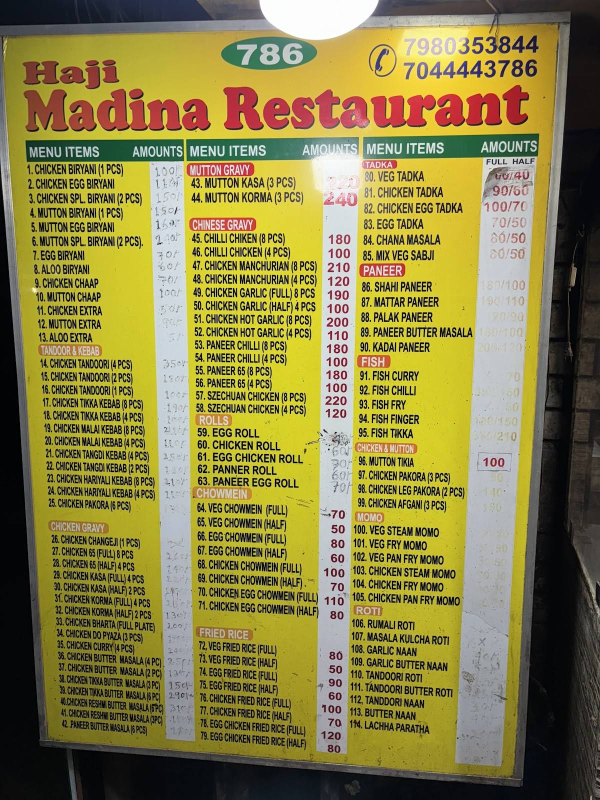 Haji Madina Restaurant menu
