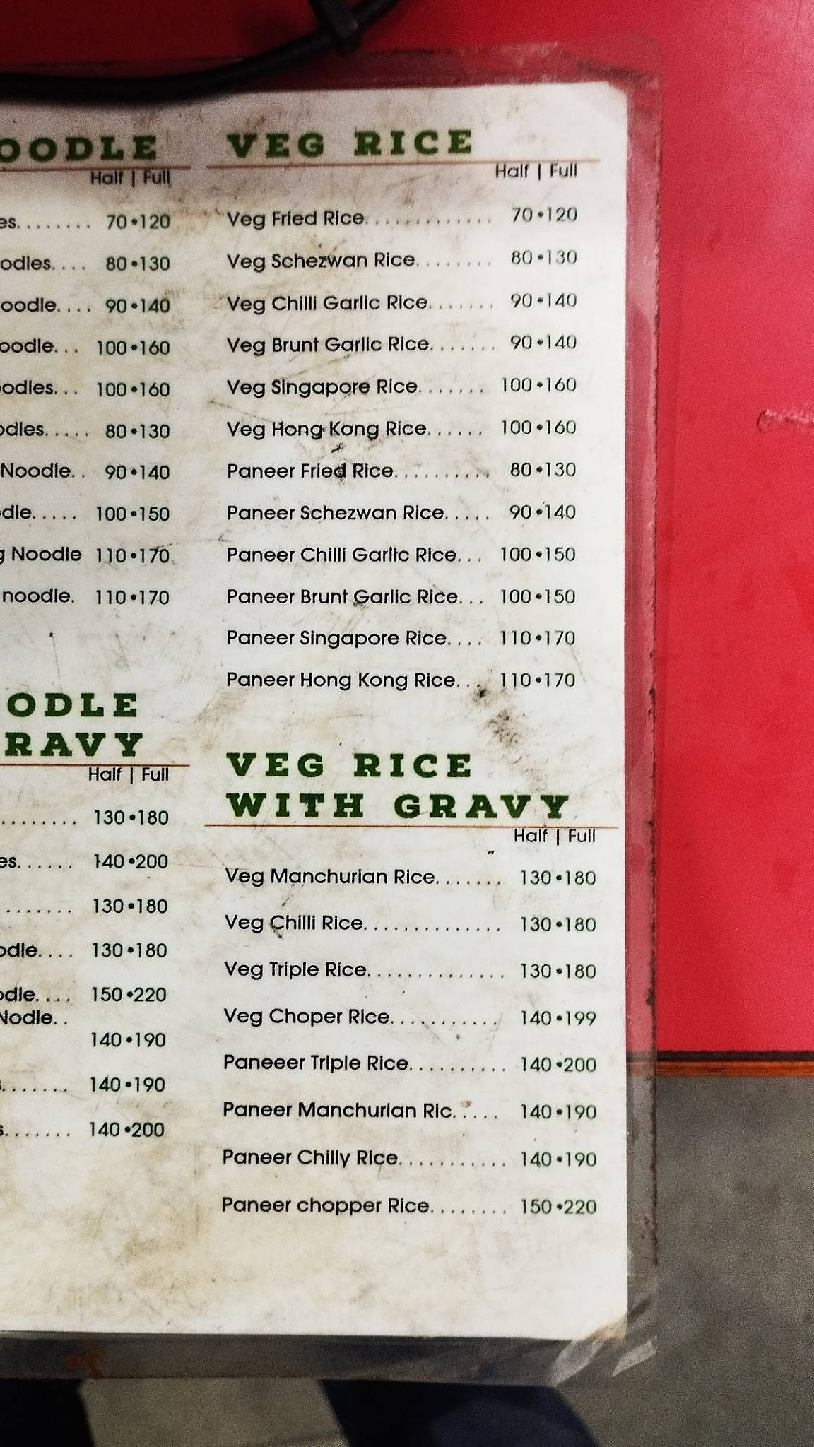 Hakka Chinese Restaurant menu