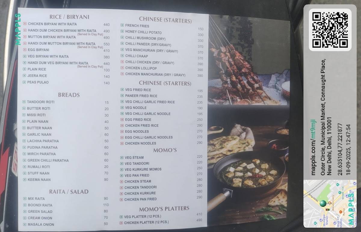 Handi Chhadeyan Di (Since 2012).Best North Indian Food menu