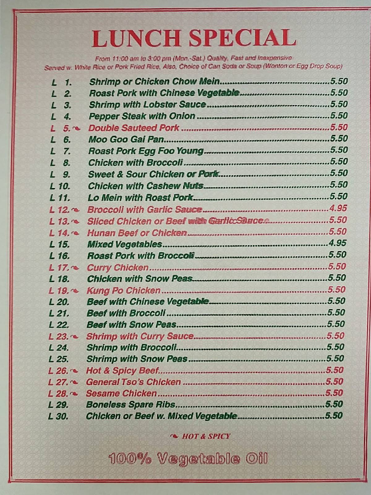 Handy Kitchen Durham Nc Menu 57 - 7j4p5vu