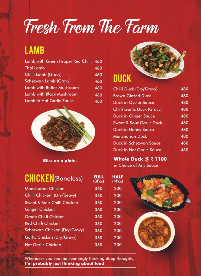 Hatari Restaurant - Garia menu