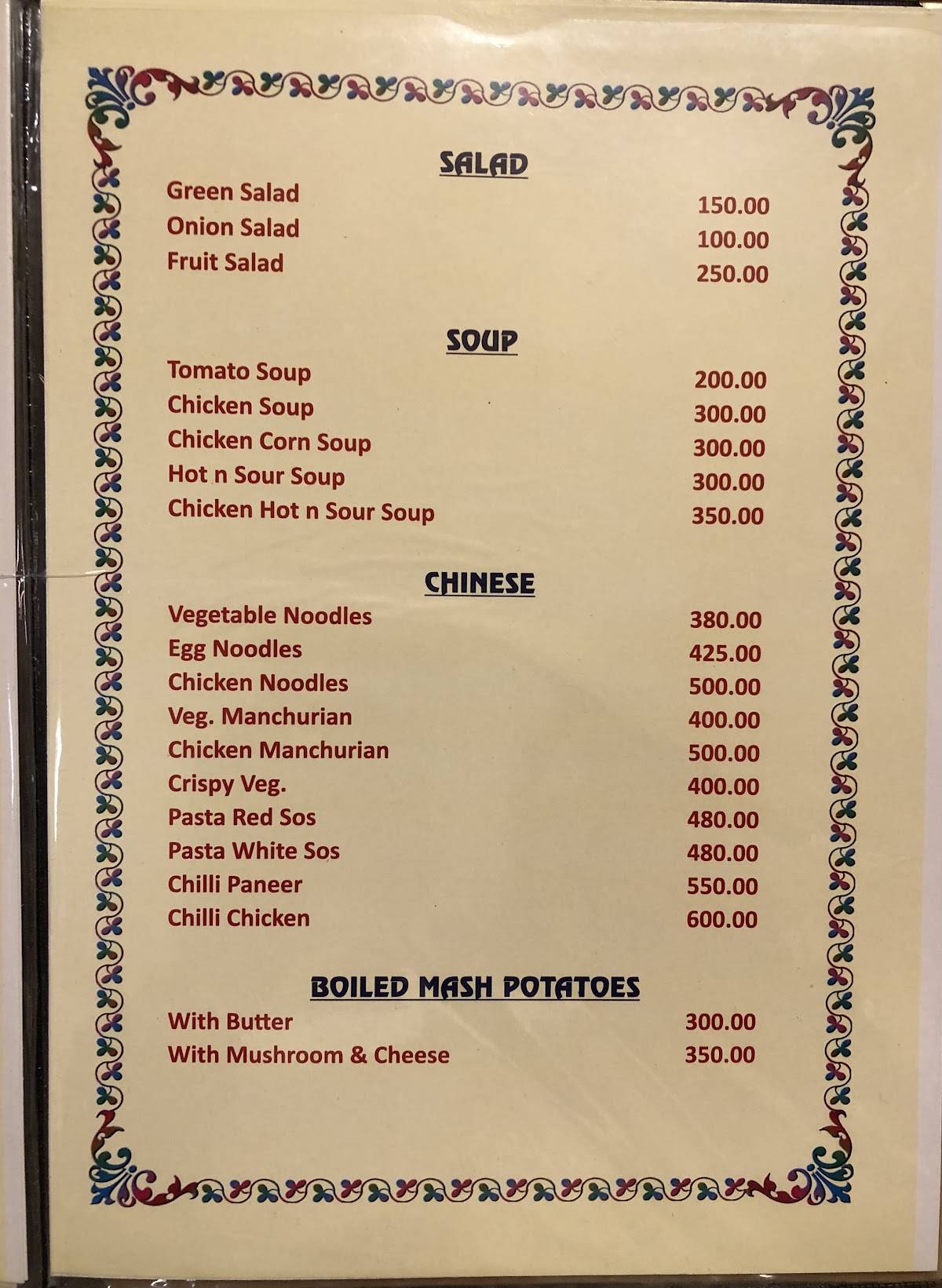 Heritage House Rooftop Restaurant menu