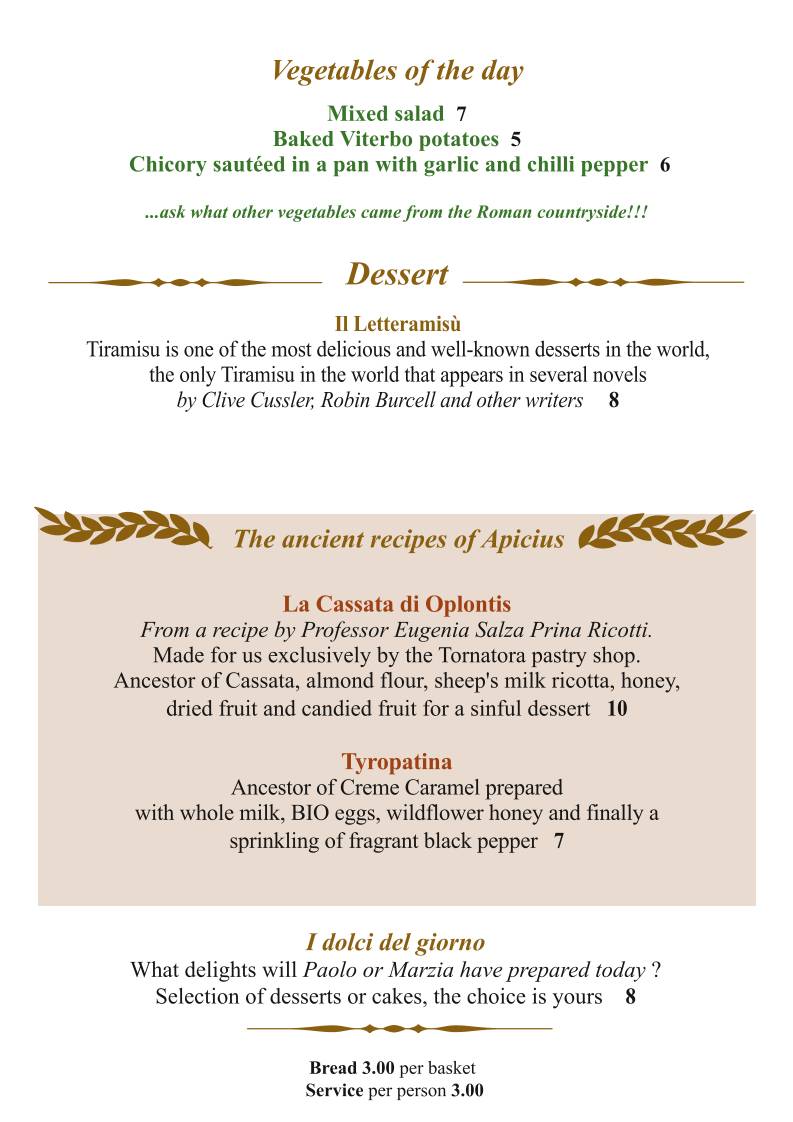 Menu di Hostaria Antica Roma 