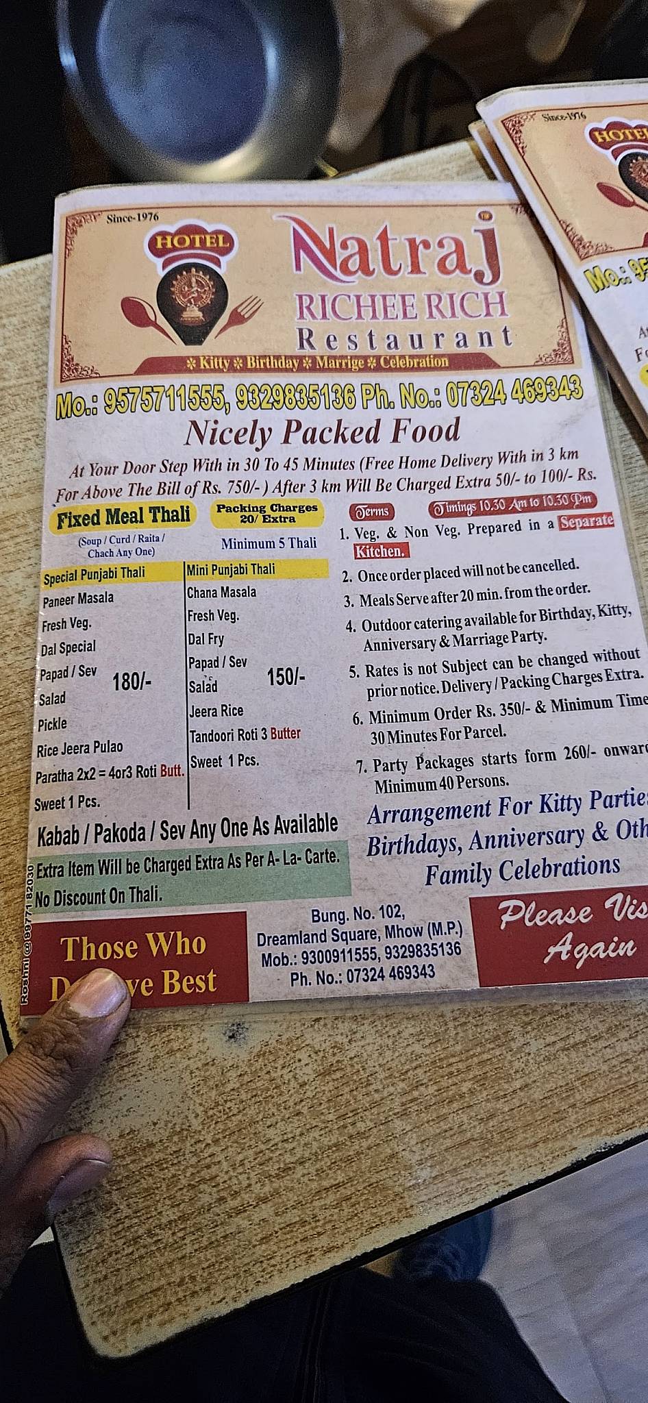 Hotel Natraj menu