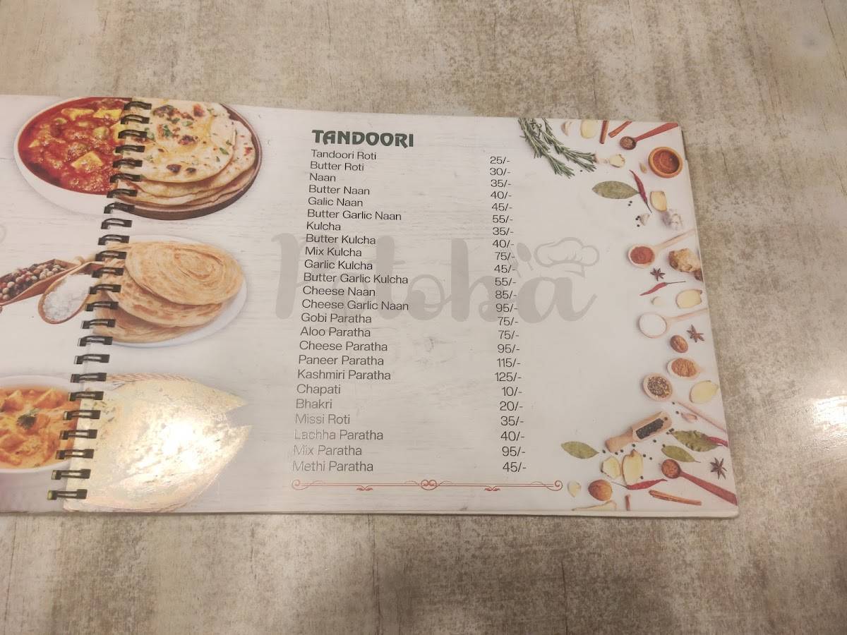 Hotel Potoba menu